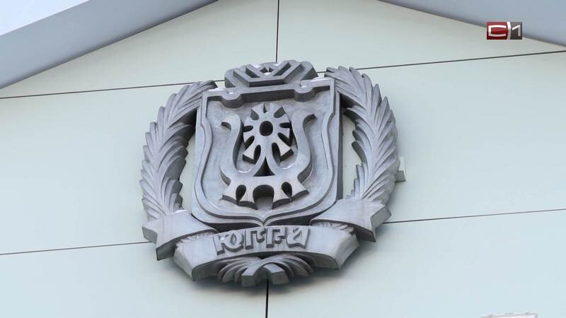    Новую ежемесячную выплату для детей мобилизованных утвердили в Югре