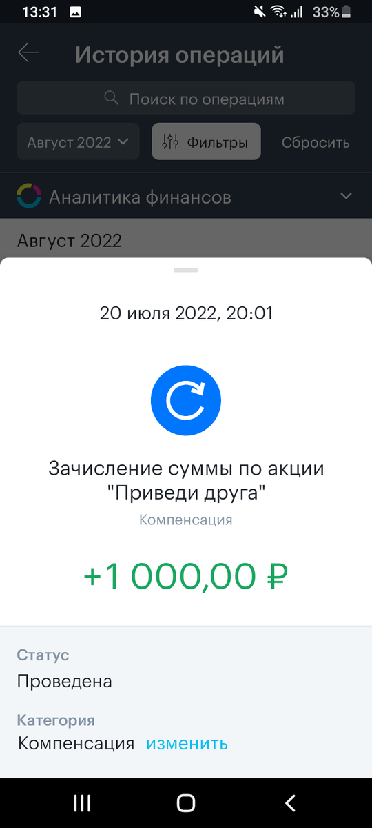 На опыте убедился, что всё работает
