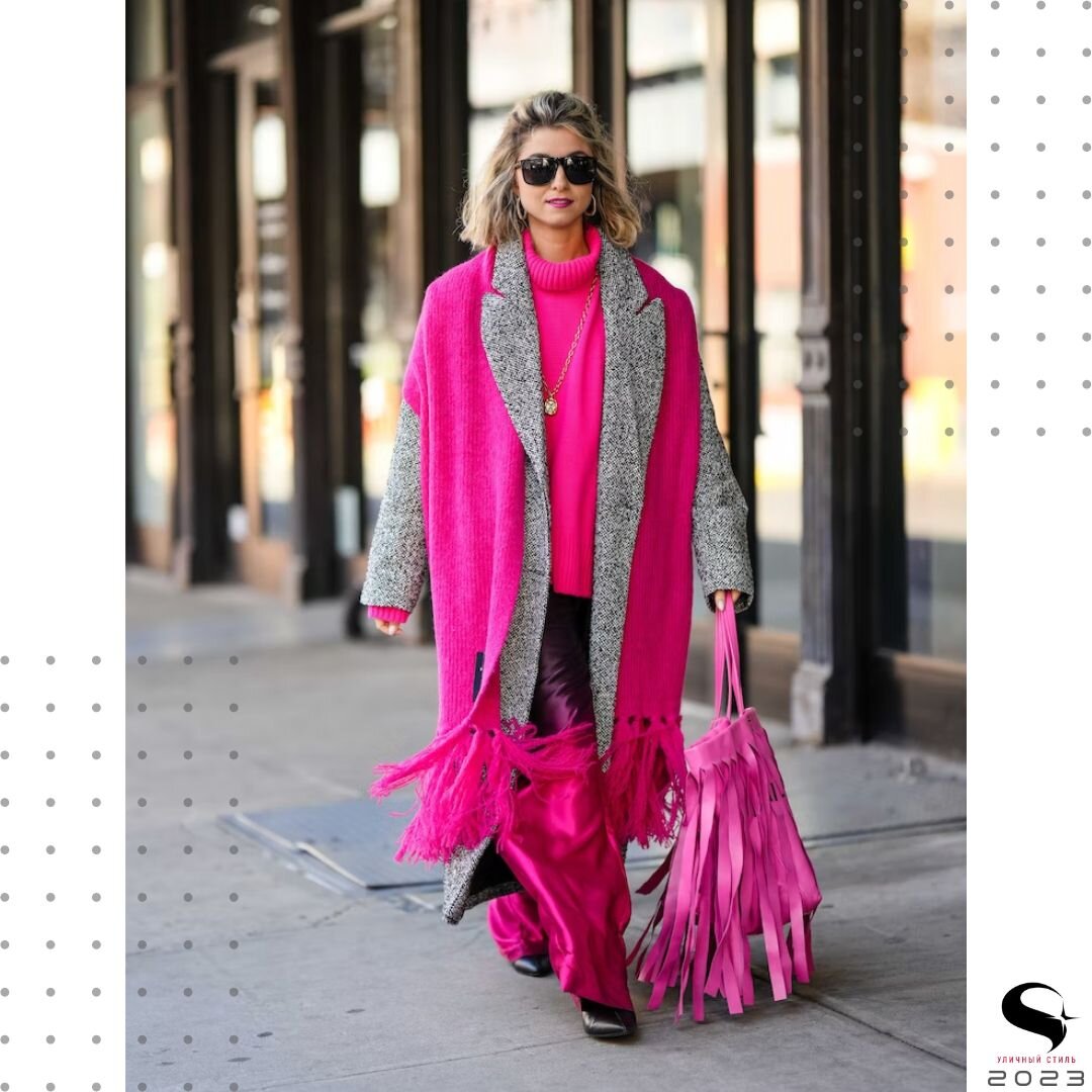 Уличный стиль Недели моды в Нью-Йорке осень-зима 2023 — бесподобен