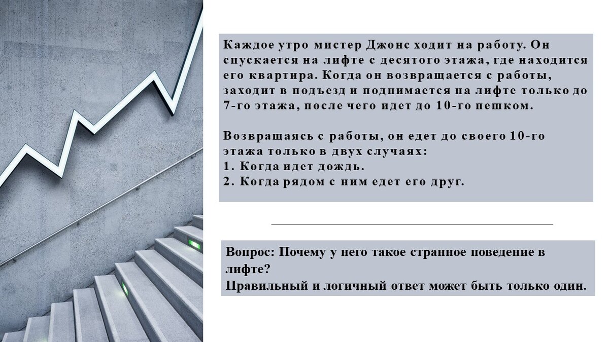 Изображение: AnnNickS