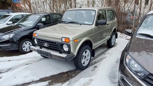 Descargar video: LADA Niva Legend обновилась. Новые комплектации уже привезли к дилеру