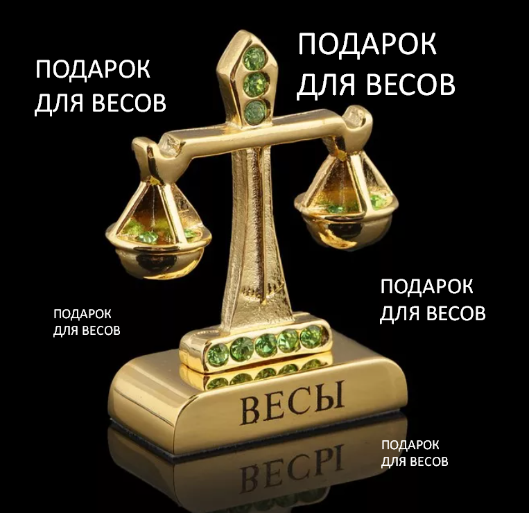 Фото из открытого источника Яндекс