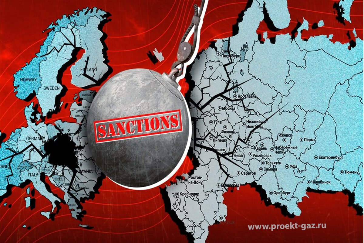 Отмена санкций против россии