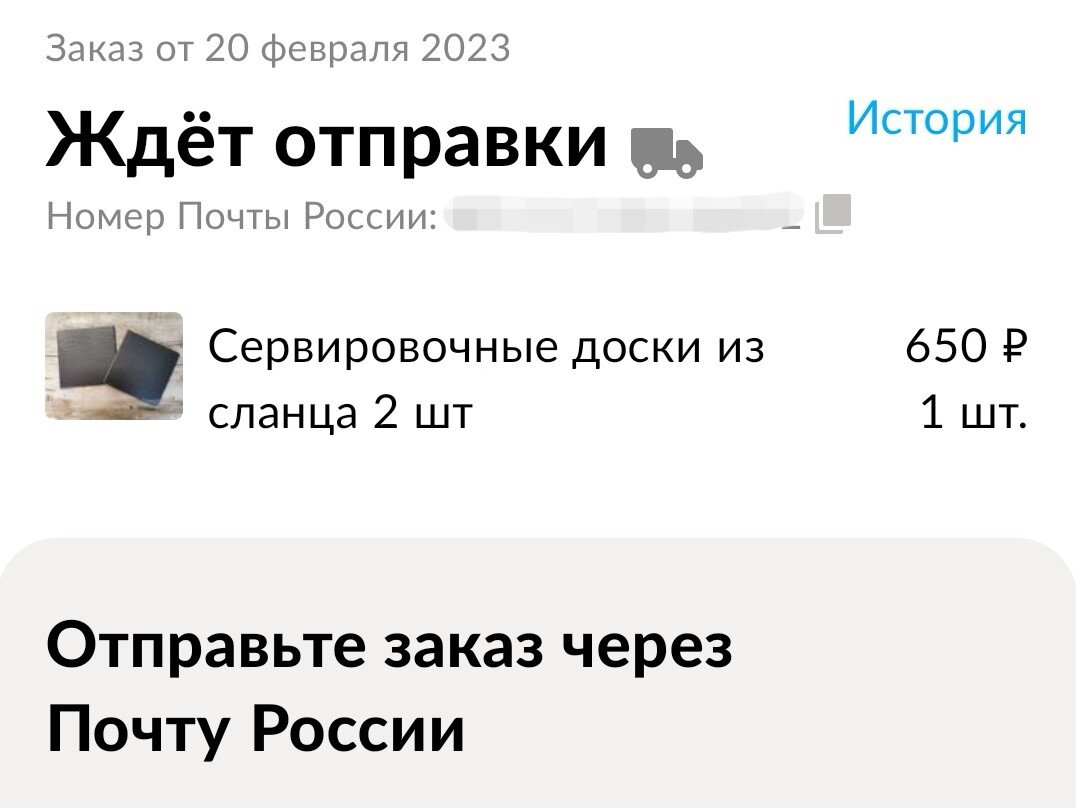 -2-2