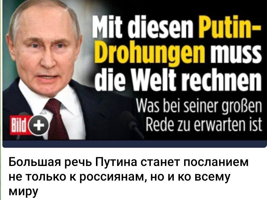 В ТЦ произошла учебная тревога. По всем громкоговорителям попросили всех немедленно покинуть ТЦ. Народ очень быстро и чётко вышел без паники. Хотя мне страшно было. Понимаешь, что на 98 % тревога учебная, а если нет? Тем более с 21 по 24 можно ожидать каких угодно провокаций в общественных местах, особенно в только что отстроенном большом ТЦ.