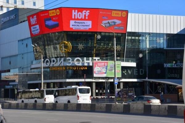 Источник фото: Панорама