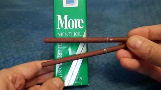 Блок сигарет More menthol 120s