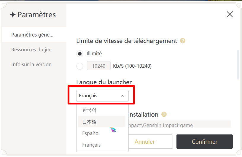 Короче, давайте без воды! 
Берете меняете язык лаунчера на любой кроме "русского" так как там лок на 1.44мб\с