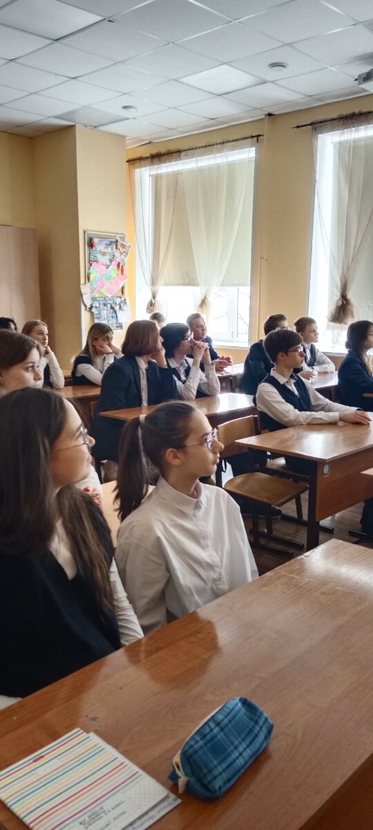 Гимназия №6