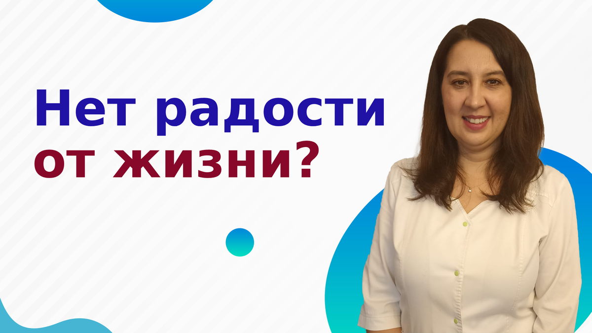  Дулганова Надежда 