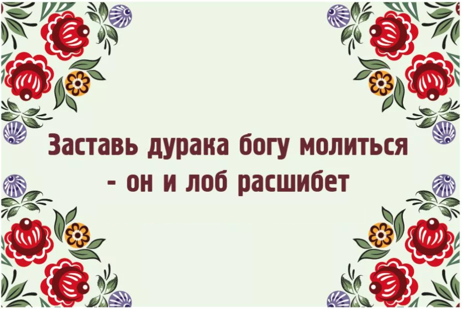 Человек, который принял осознанное решение бросить пить, думает, что без алкоголя его жизнь мгновенно окрасится яркими красками.-8