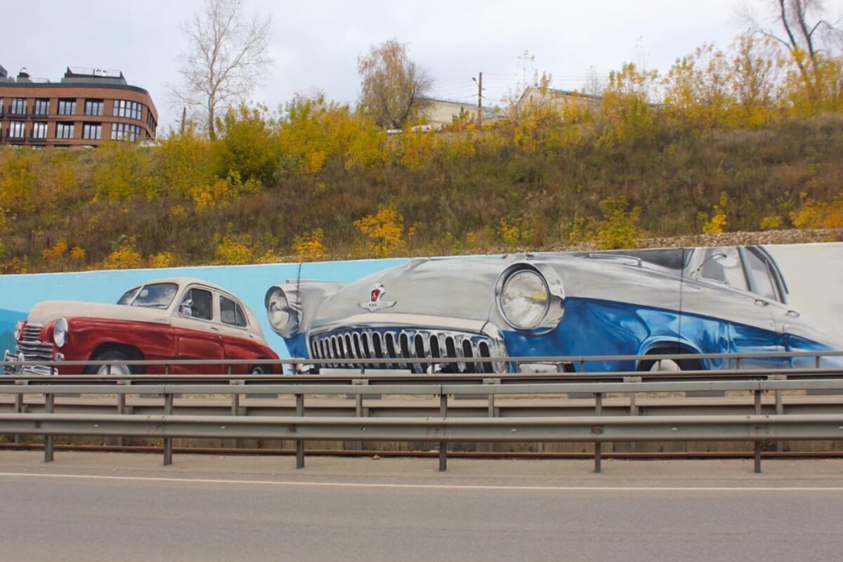 Легенды