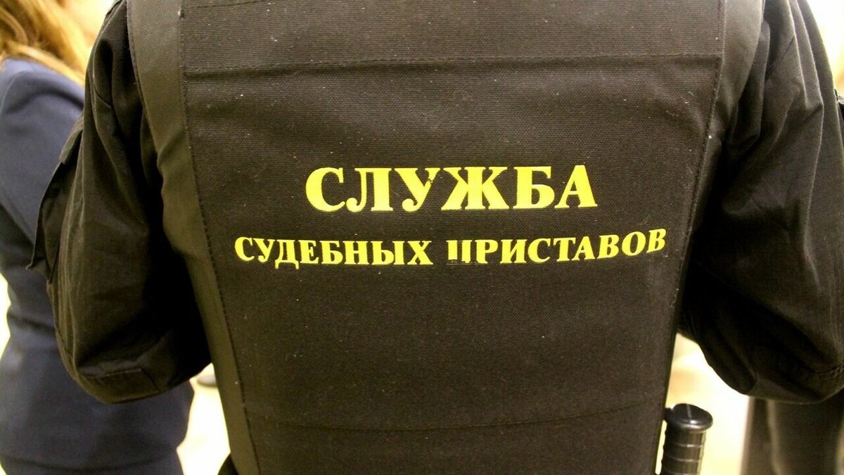 В Бердске вор попытался обманом уговорить приставов списать долги |  Atas.info | Дзен