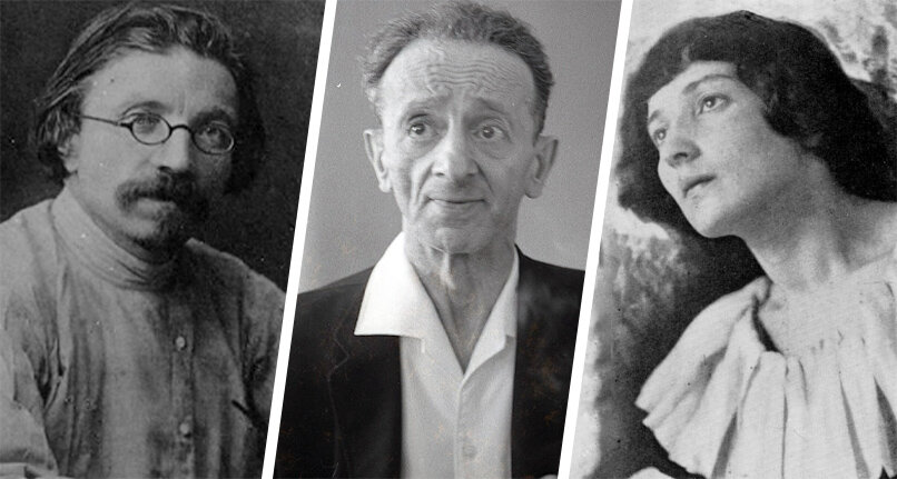 Шолом-Алейхем, Ицик Мангер и Белла Шагал. Фото: Wikimedia Commons 