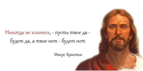 картинка взята из открытых просторов интернета