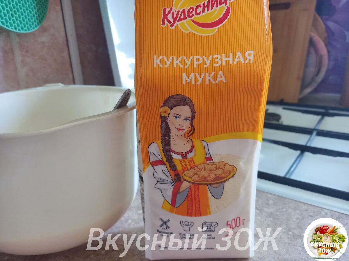 Вкусные кексы из кукурузной муки с зёрнами кукурузы внутри | Жизнь на  удалёнке | Дзен