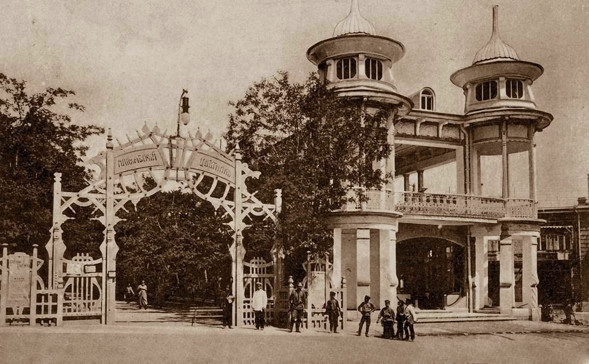 Цветник оранжерея Лермонтова