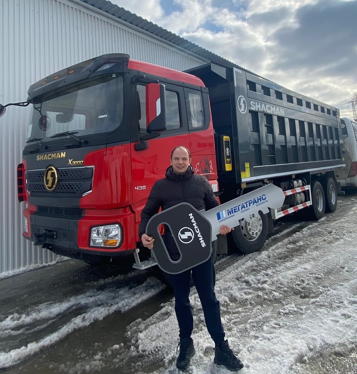 Shacman l3000