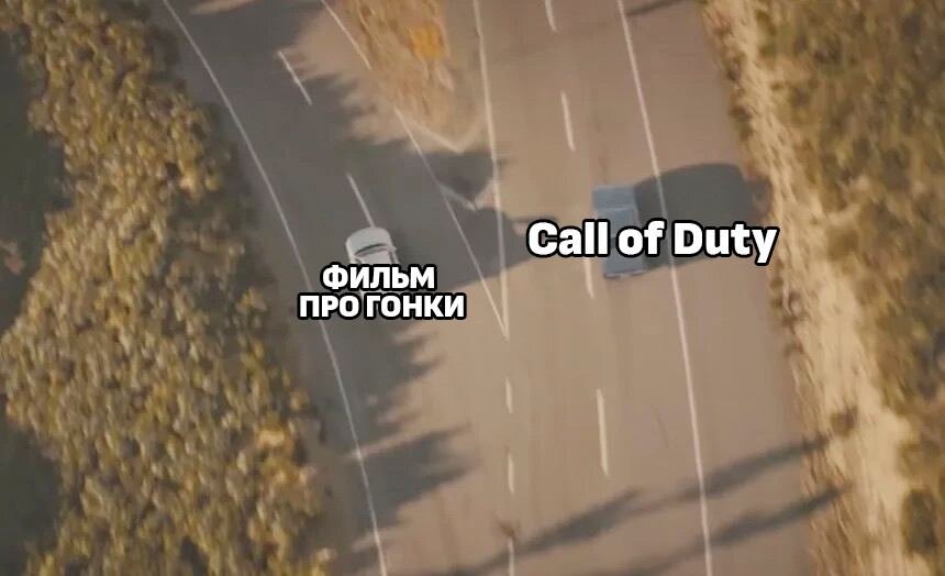 Новая часть фильма получит еще более бредовый сюжет. Злодей будет пытаться уничтожить семью Доминика Торетто, и часть его близких закинет в Антарктиду.

Оттуда они, наверное, улетят в космос и попытаются уничтожить Таноса.
