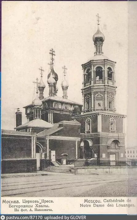 Фото 1910-х годов с сайта pastvu.com