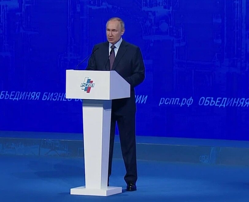 Президент России Путин В.В.