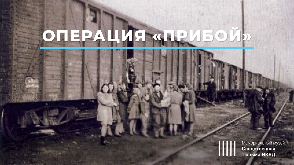 Фото тюремного вагона