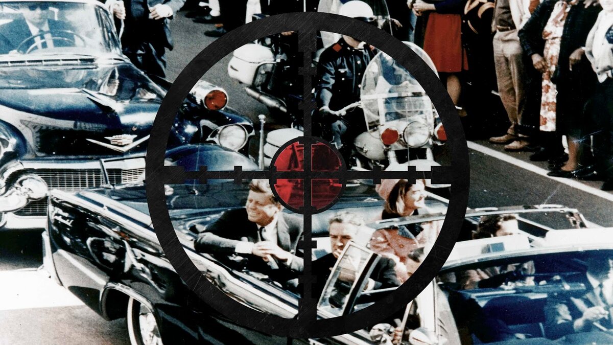 Кеннеди 1963 год