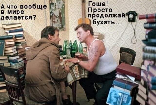 Фото из свободного доступа в интернете


 