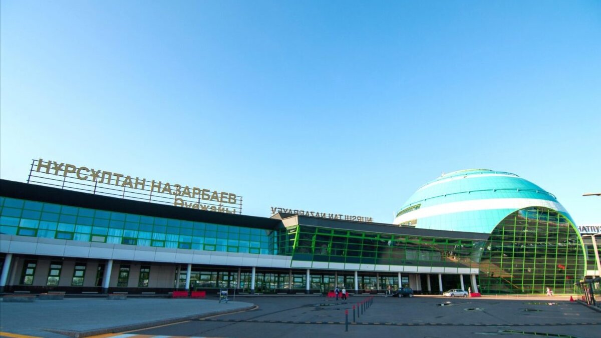 Аэропорт Нурсултан Назарбаев в Астане