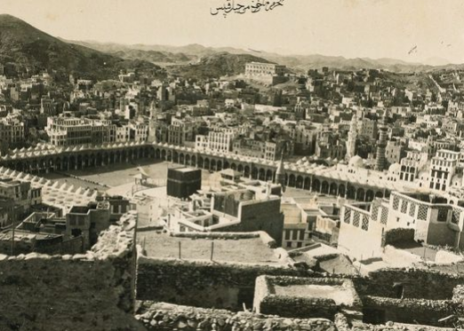 Открытка. Вид на Заповедную мечеть и Каабу во времена Каюма Насыри.