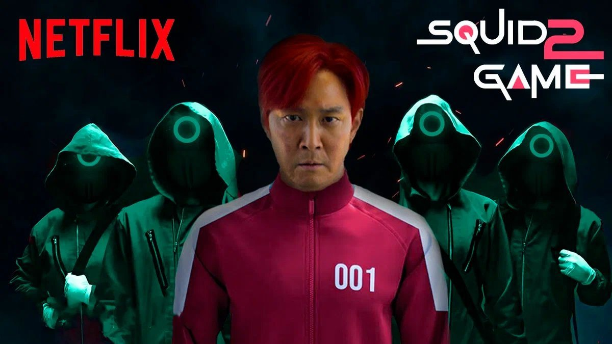 ТРЕЙЛЕР ПАРК Игра в кальмара 2 сезон 2023 Ojingeo geim 2 Сундук