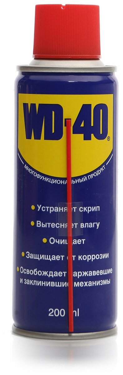 Смазка WD-40 Средство универсальное 0.2 л
