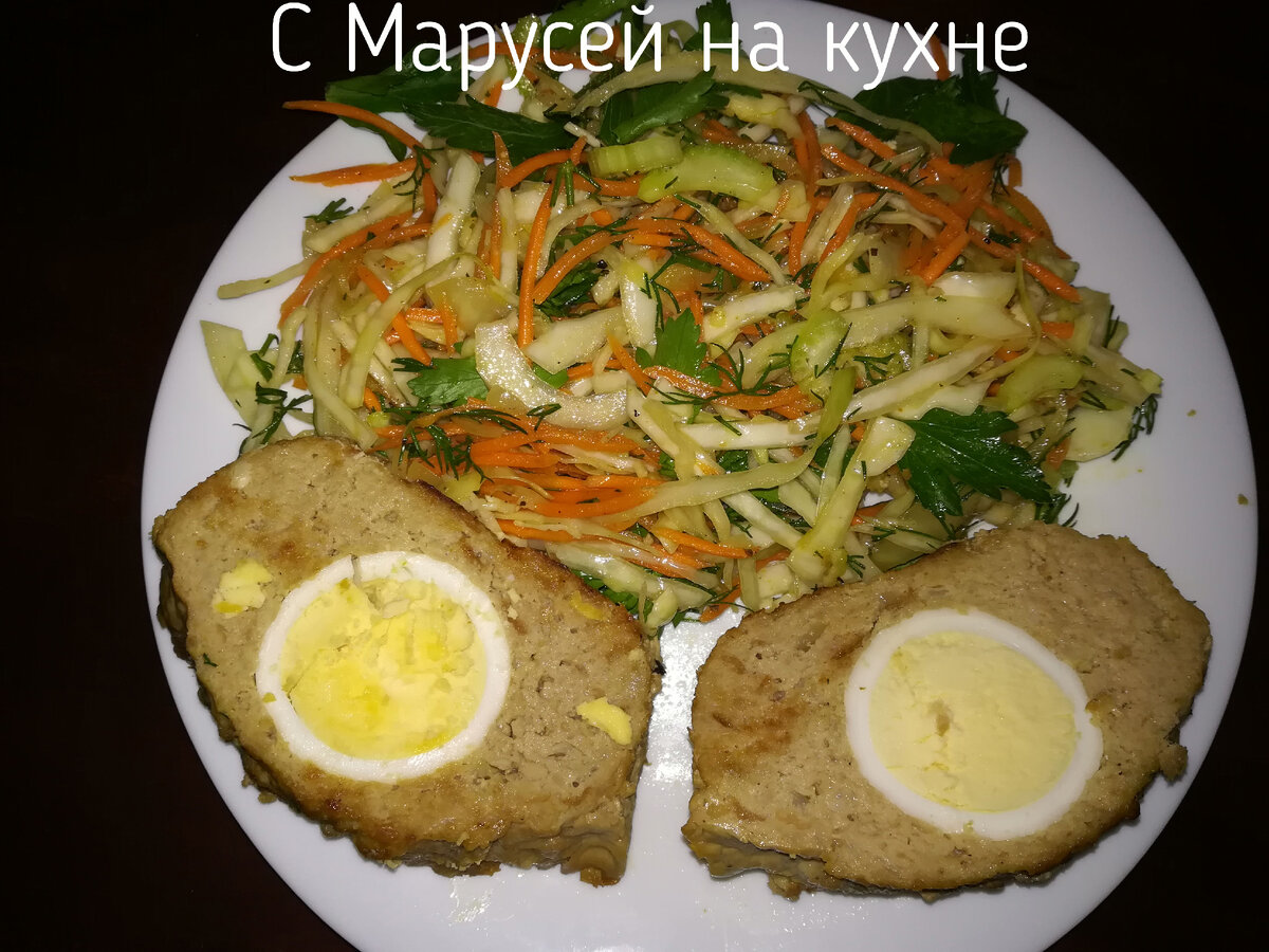 Мясной хлеб с яйцом запечённый в духовке. | С Марусей на кухне | Дзен