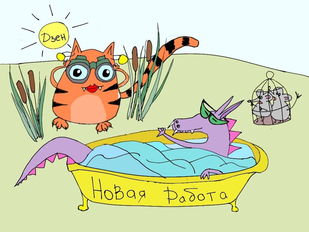 Автор скетча бывалая Спинозина, она же Юдинцева Марико, "львица и тигрица" из корпоративной среды.