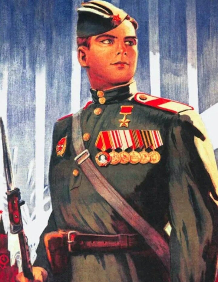 ЮНЫЙ ГЕРОЙ СОВЕТСКОГО СОЮЗА. КАКОЙ УБЕДИТЕЛЬНЫЙ  РАКУРС, ДИНАМИЧНЫЙ И СТРОГИЙ РАЗВОРОТ ТЕЛА. КАКОЕ ЗНАЧИТЕЛЬНОЕ ВЫРАЖЕНИЕ ЛИЦА, НА КОТОРОМ ЧИТАЮТСЯ И ОПЫТ ВОЙНЫ, И СИЛА ЮНОСТИ. 