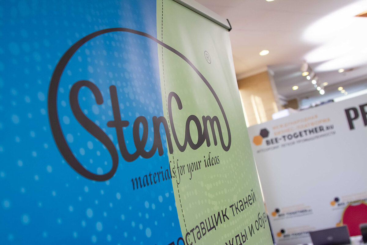 Компания StenCom 