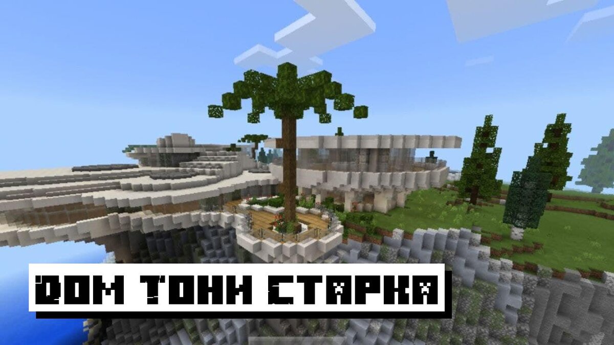 майнкрафт 2024 март. вулканическая планета майнкрафт. майнкрафт 2024 март. набор майнкрафт 2024. аватарка майнкрафта 2024.