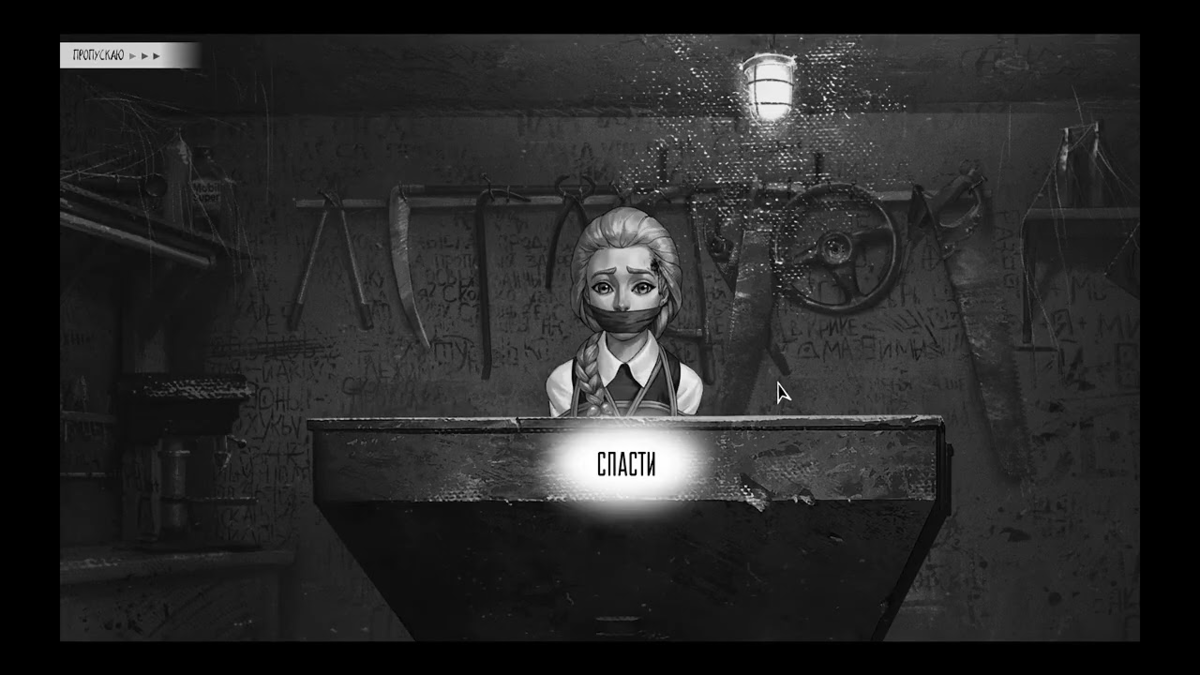 TINY BUNNY / САМЫЕ ПОПУЛЯРНЫЕ ТЕОРИИ ПО ИГРЕ «ЗАЙЧИК» | CREATIVE FLOW ...