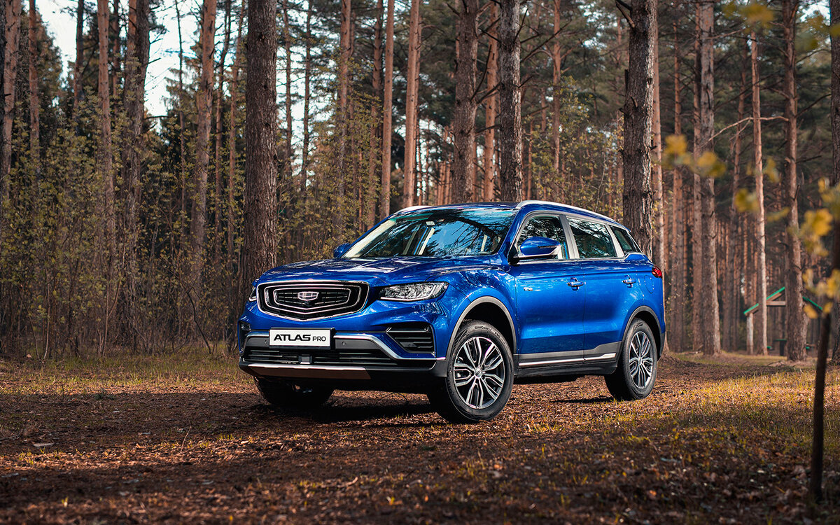 Geely Atlas Pro 