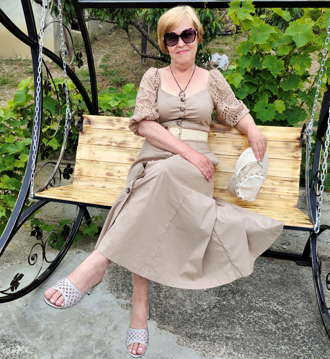 Последнее платье