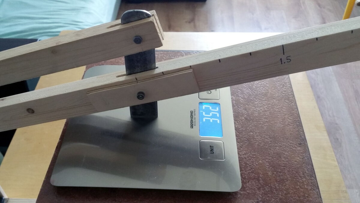 Весы очень пригодились 