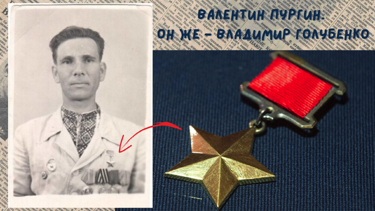 Сам себя обвешал государственными наградами и не вызвал даже тени подозрения
