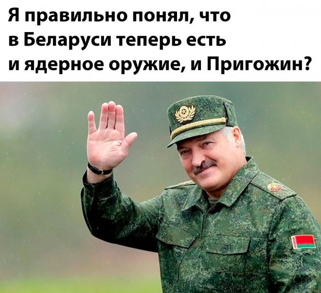 взято из открытых источников