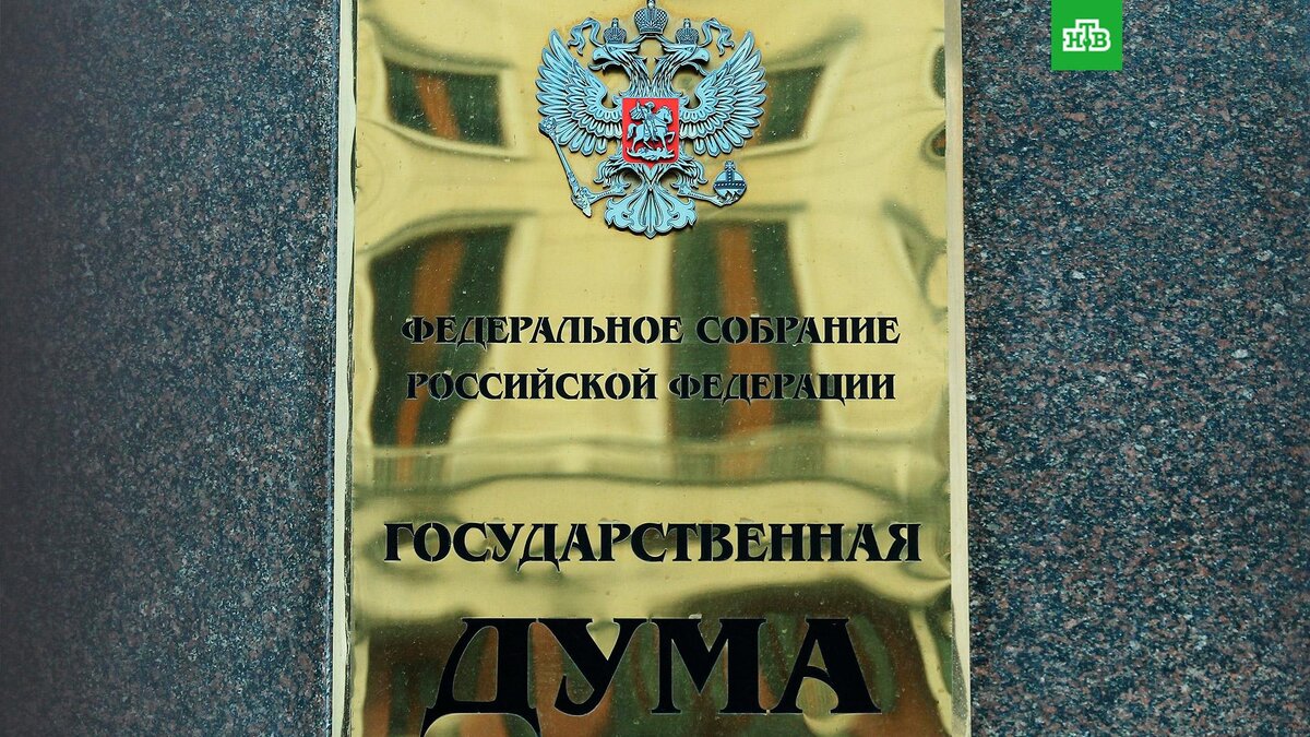    Фото: РИА Новости © 2023, Мария Девахина