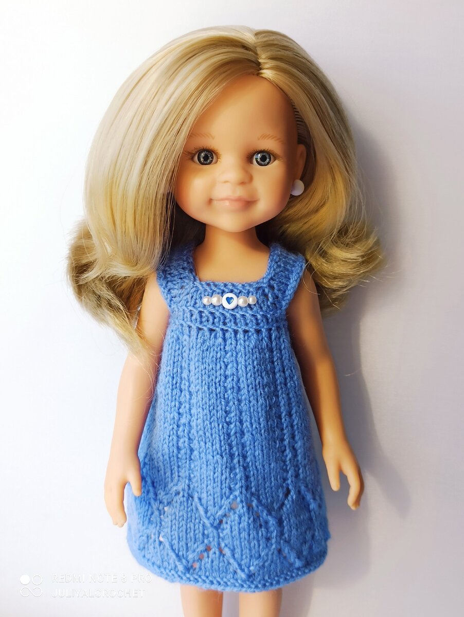 Личный архив