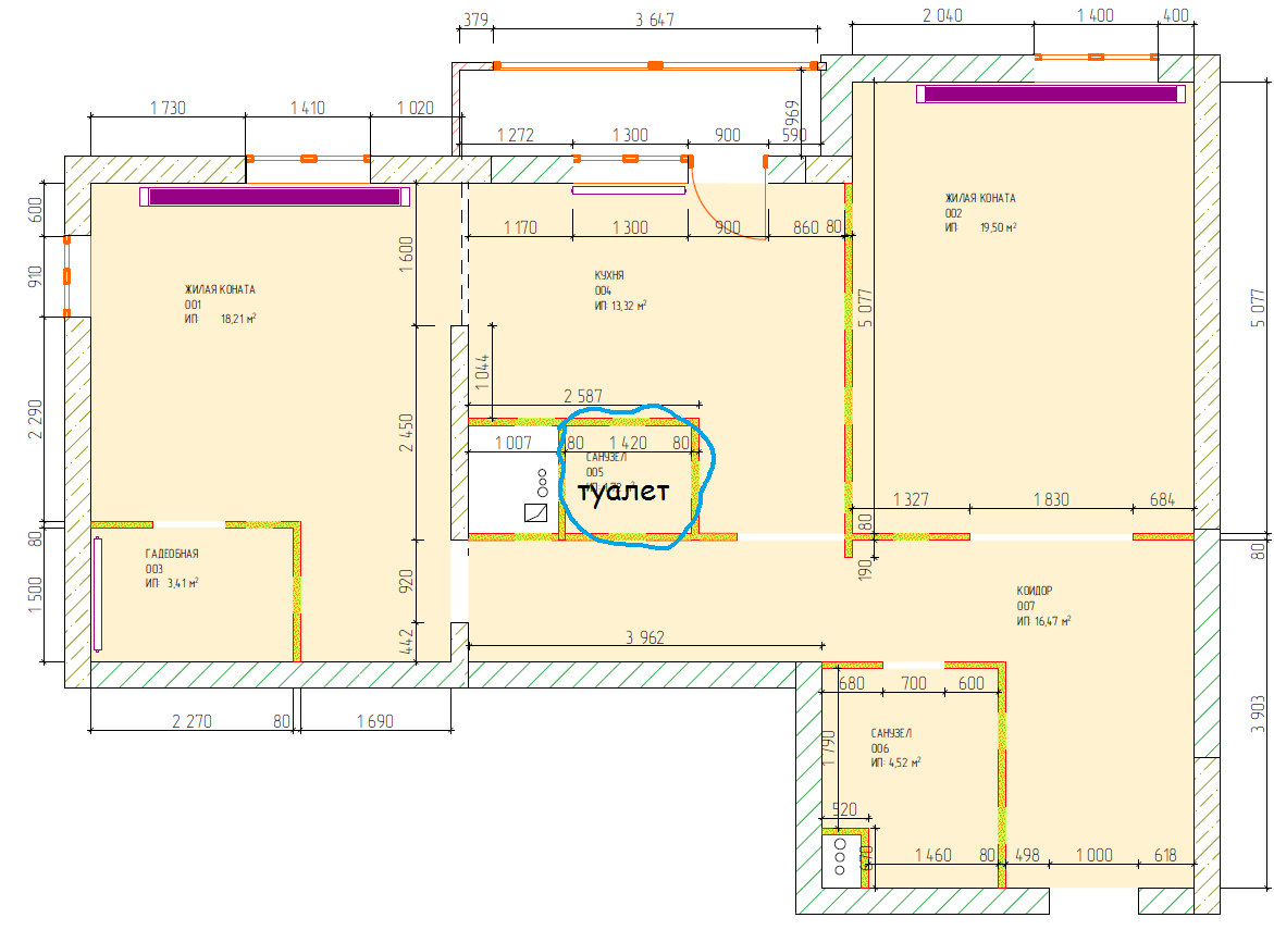 проектировщик Иванова Ж.Н.