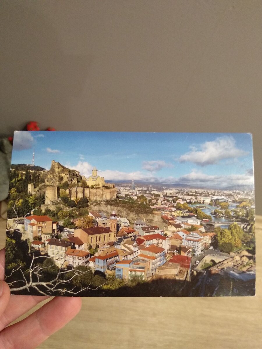 Открытка с видом на старый Тбилиси из коллекции автора.