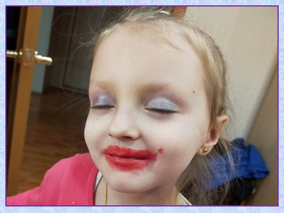Личный архив