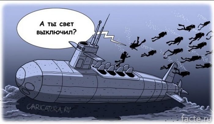    Загружено с Яндекс -картинок.