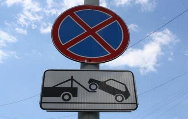 ФОТО: гибддбрянск.рф.